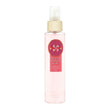 Buy Original Bath & Body Works Twisted Peppermint Diamond Shimmer Mist 146ml - Online at Best Price in Pakistan