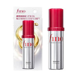 Buy Original Shiseido -Fino Premium Touch Hair Oil - 70ml - Online at Best Price in Pakistan