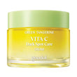 Buy Original Goodal Green Tangerine Vita C Dark Spot Care Cream 50ml - Online at Best Price in Pakistan