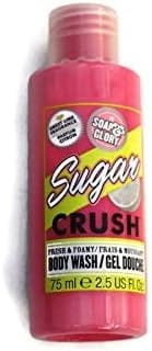 Buy Original Soap & Glory Sugar Crush Collect Tin - Online at Best Price in Pakistan