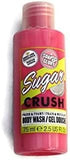 Buy Original Soap & Glory Sugar Crush Collect Tin - Online at Best Price in Pakistan