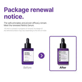 Buy Original Some By Mi Revitalizing Retinol Serum 30ML - Online at Best Price in Pakistan