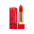 Buy Original Yves Saint Laurent Rouge Pur Couture Stud Limited Edition Collector Lipstick 1 Le Rouge - Online at Best Price in Pakistan